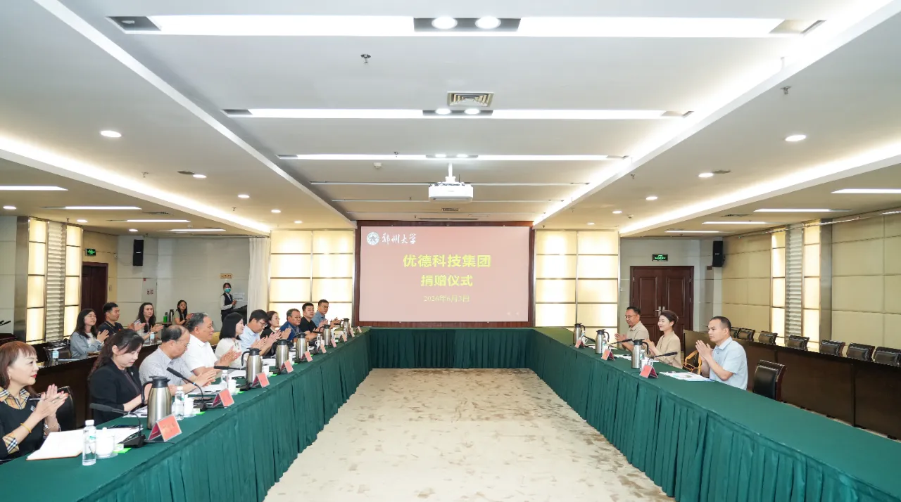 微信图片_2026-07-03_140659_799.png 微信图片_2026-07-03_140659_799.png