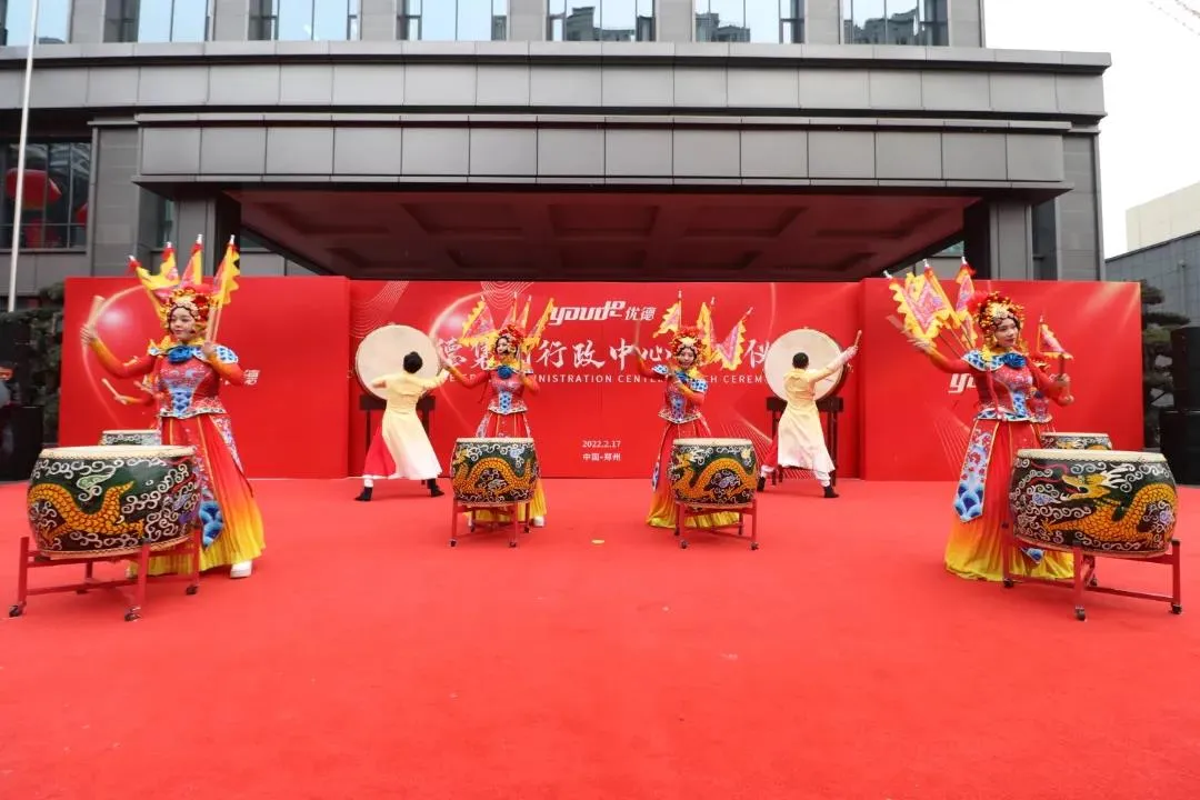 开场舞《鼓舞神州》拉开优德集团行政中心启动仪式序幕.jpg 开场舞《鼓舞神州》拉开优德集团行政中心启动仪式序幕.jpg