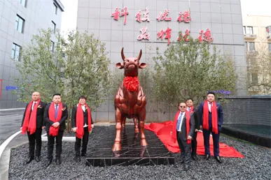 微信截图_20220221125530.jpg 微信截图_20220221125530.jpg