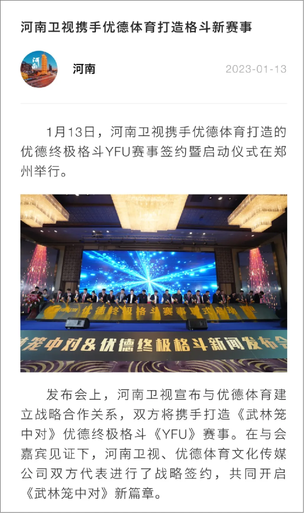 图片3.jpg 图片3.jpg