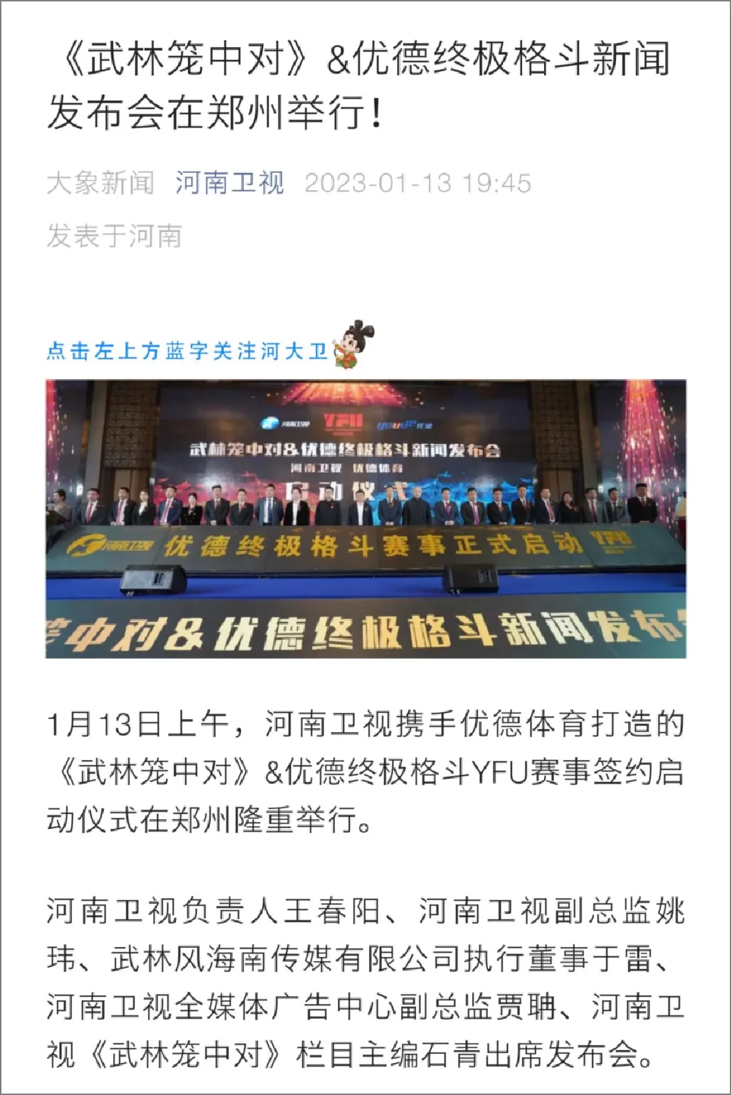 图片4.jpg 图片4.jpg