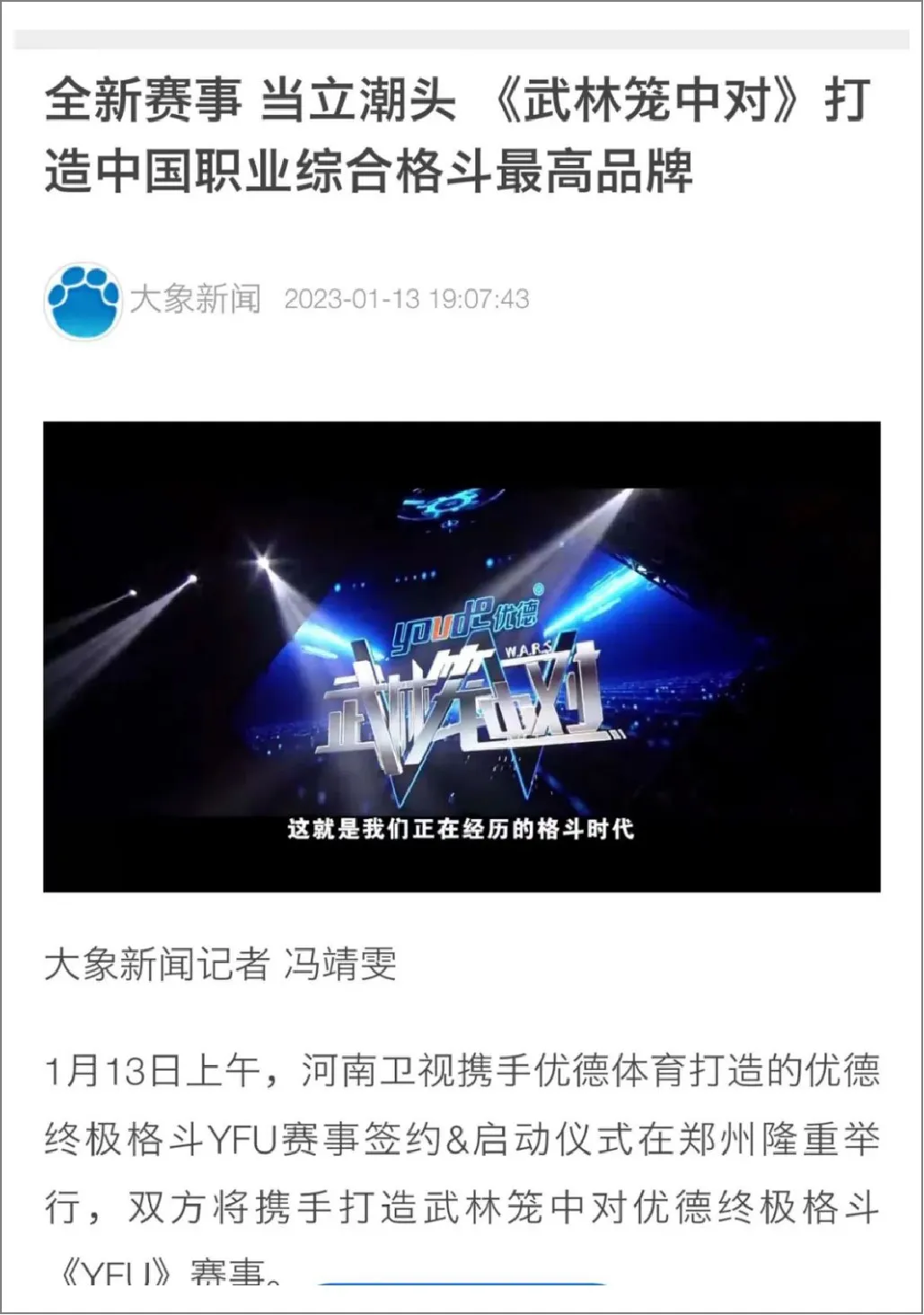 图片5.jpg 图片5.jpg