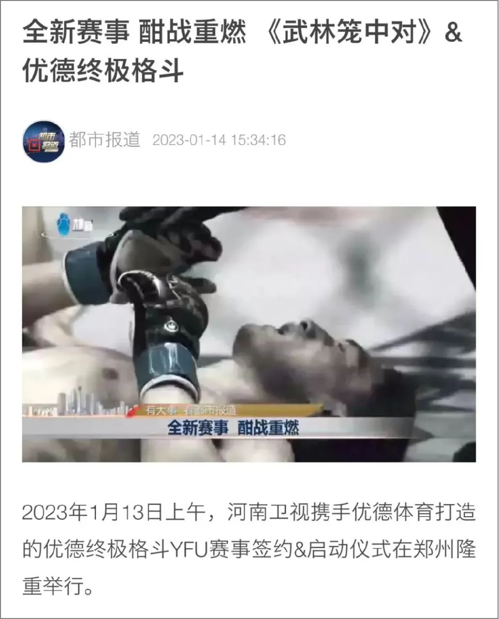 图片6.jpg 图片6.jpg