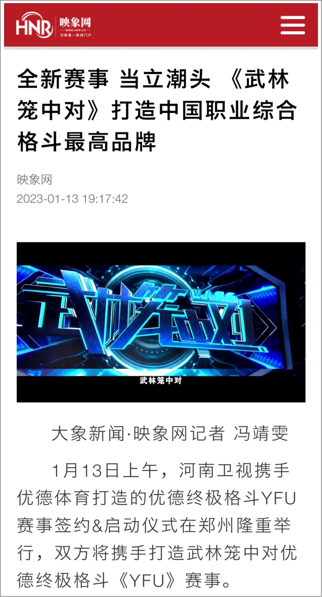 图片8.jpg 图片8.jpg