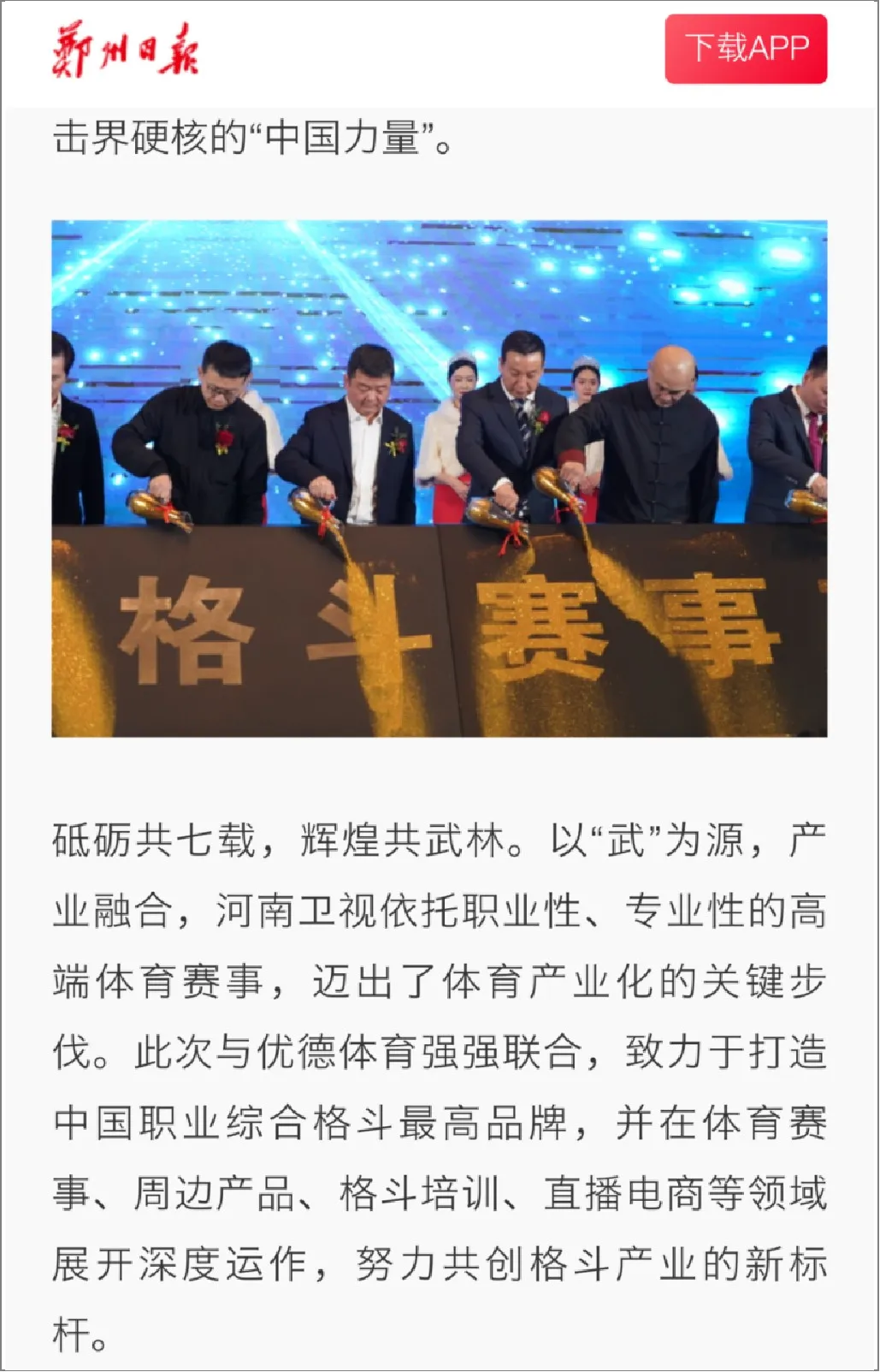 图片9.jpg 图片9.jpg