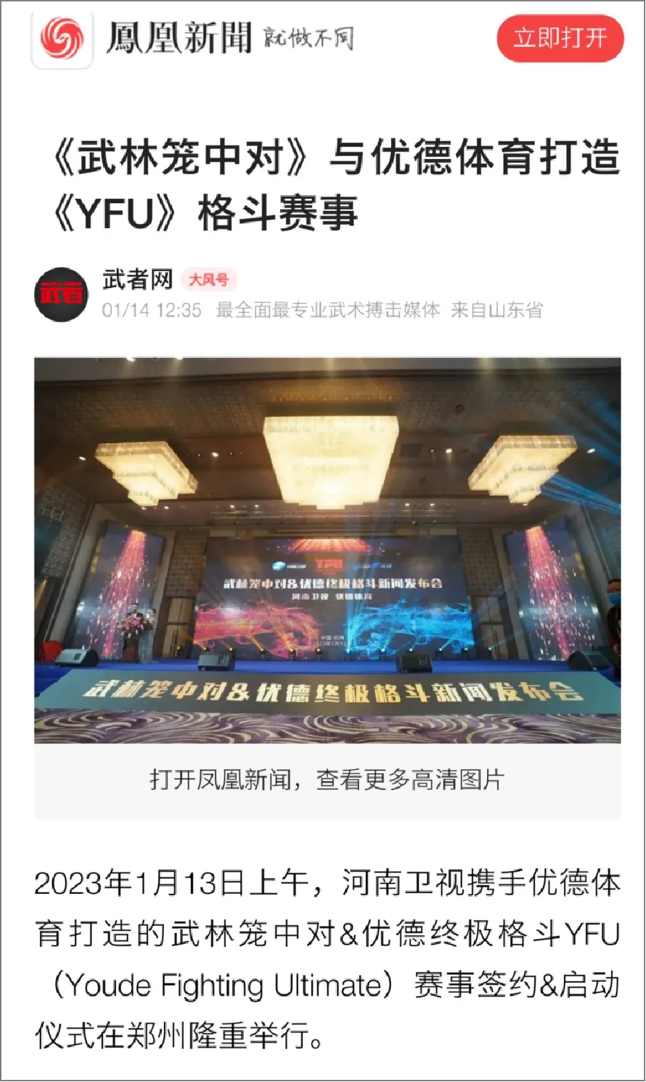 图片16.jpg 图片16.jpg