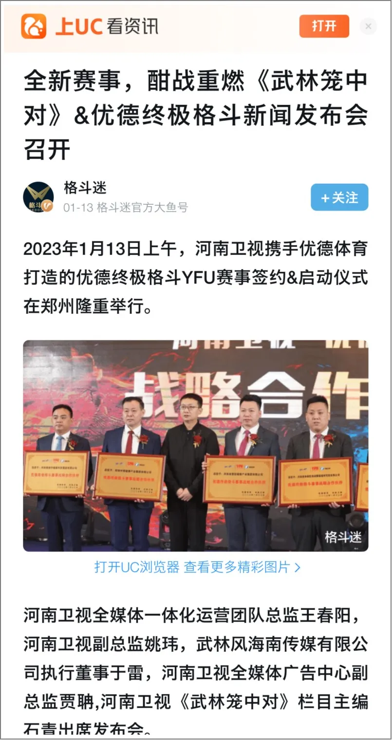 图片17.jpg 图片17.jpg