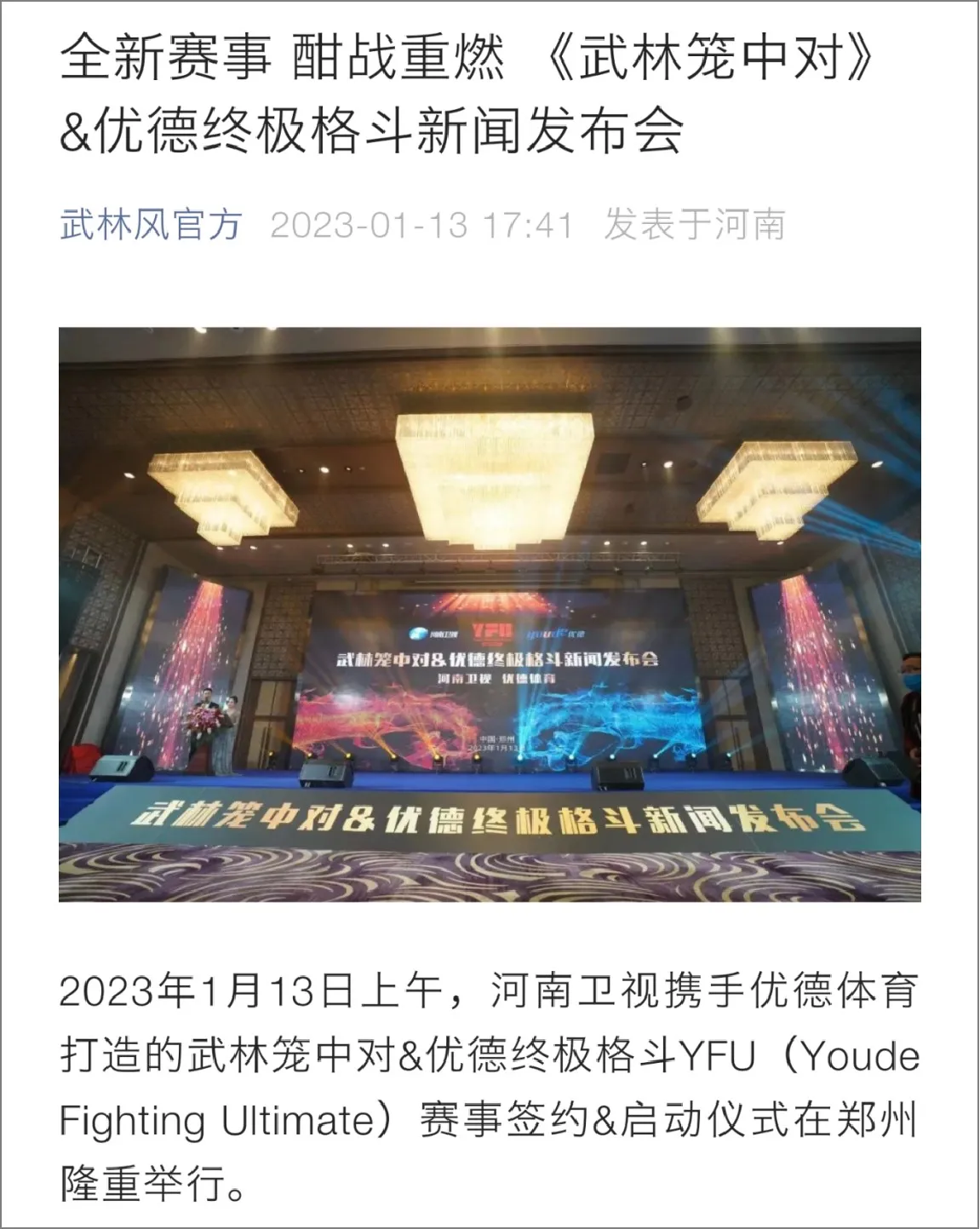 图片18.jpg 图片18.jpg