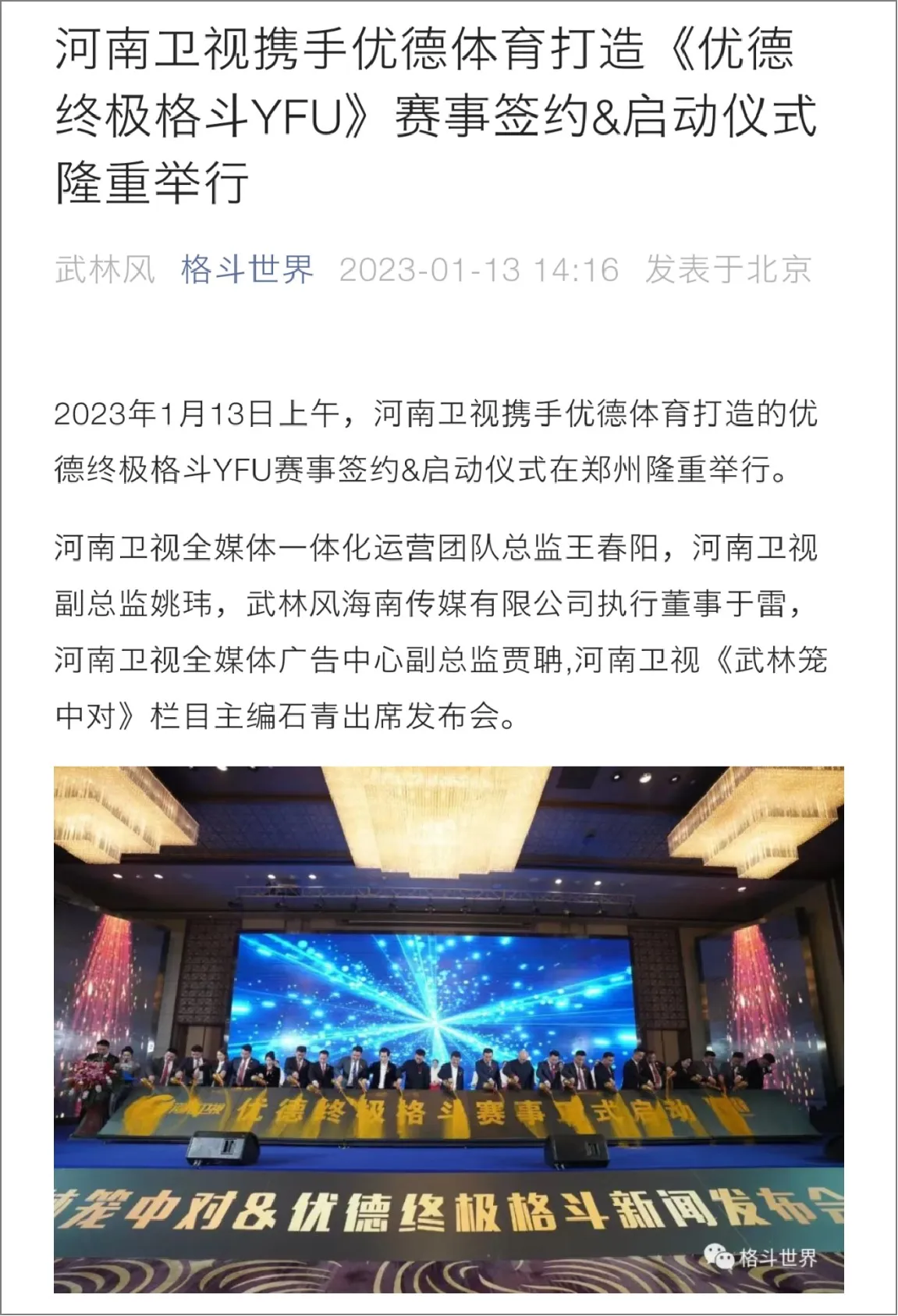 图片19.jpg 图片19.jpg