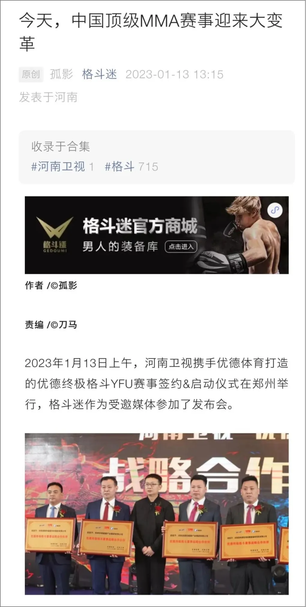 图片20.jpg 图片20.jpg