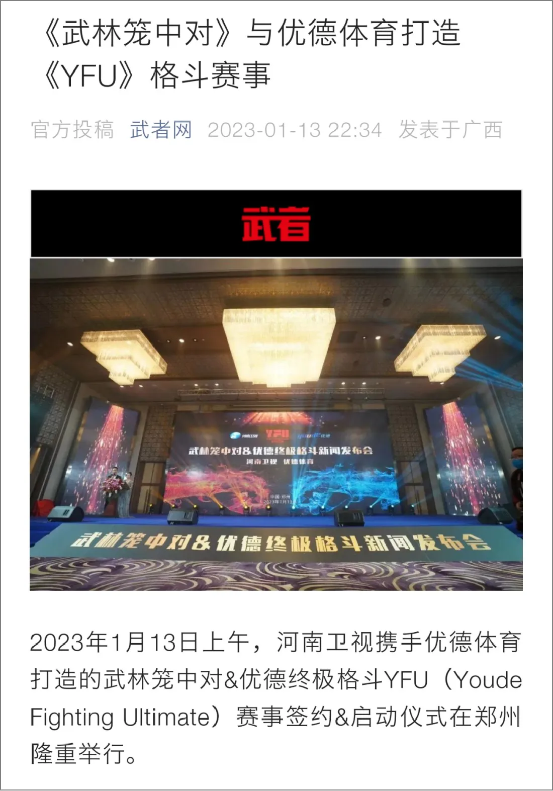 图片21.jpg 图片21.jpg