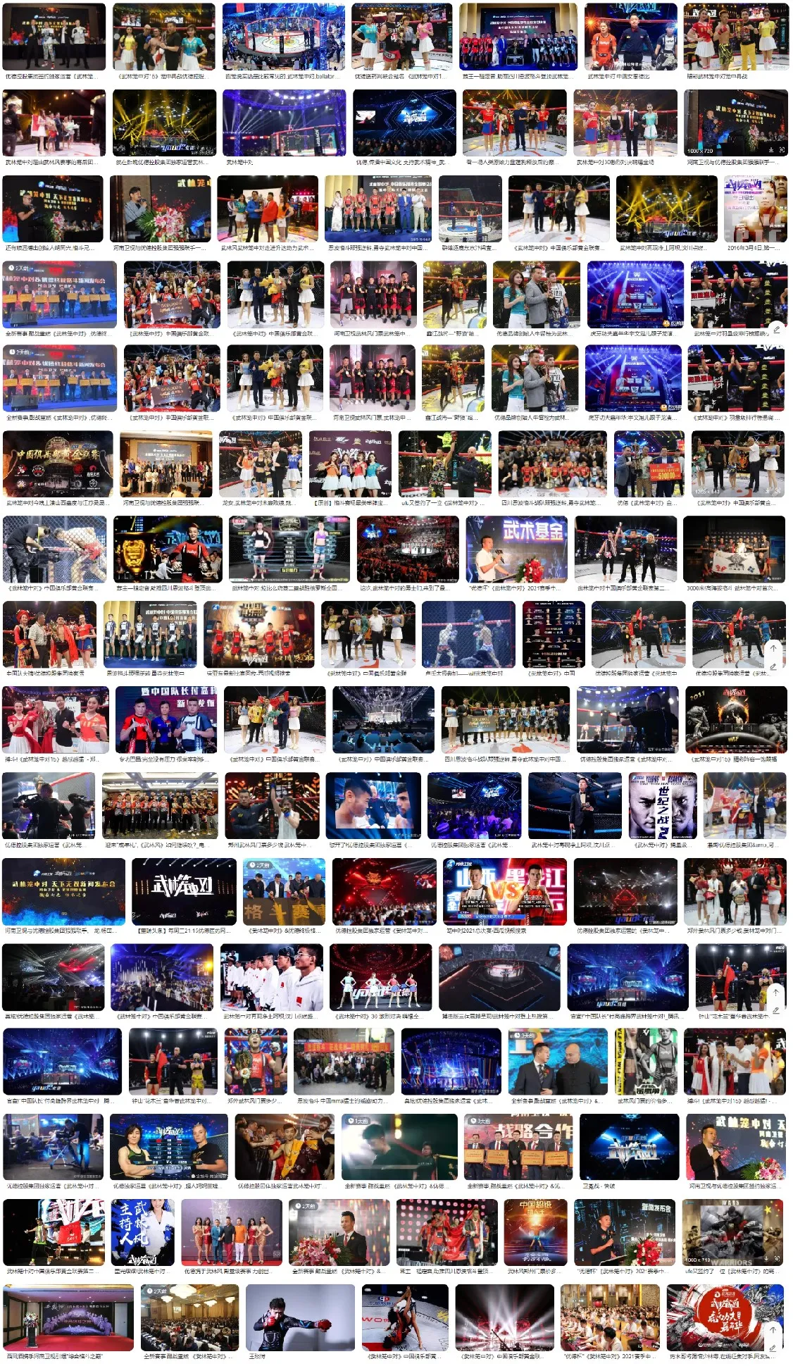 图片22.jpg 图片22.jpg