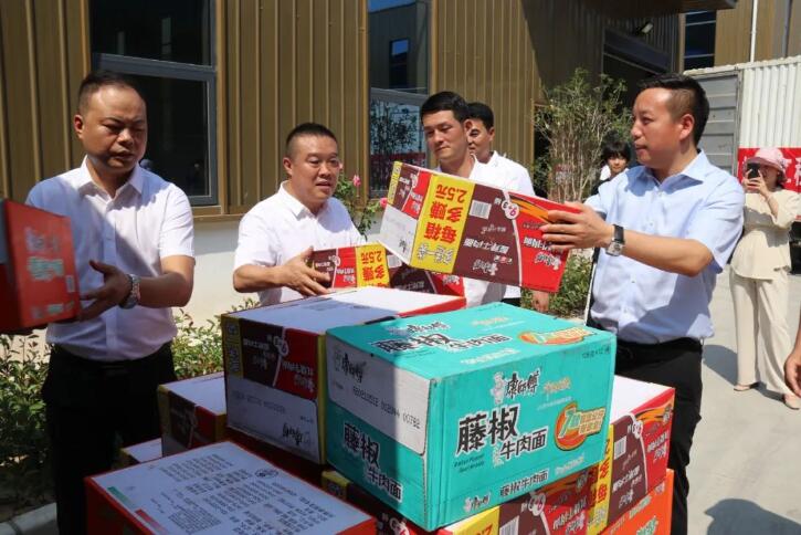 QQ截图20210805131735.jpg