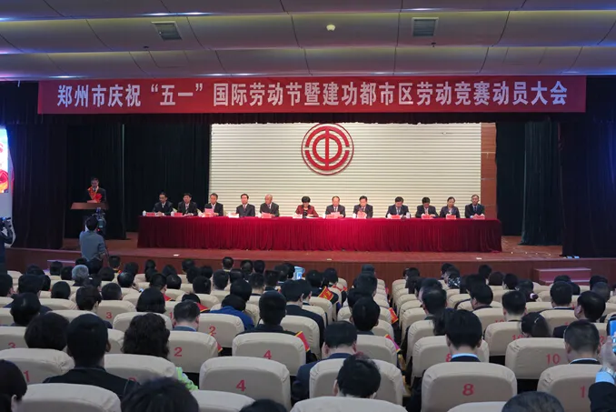 553afe6265823.jpg 553afe6265823.jpg