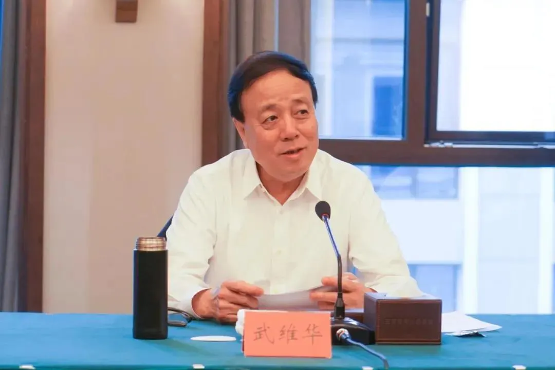 微信图片_20210607095416.jpg 微信图片_20210607095416.jpg