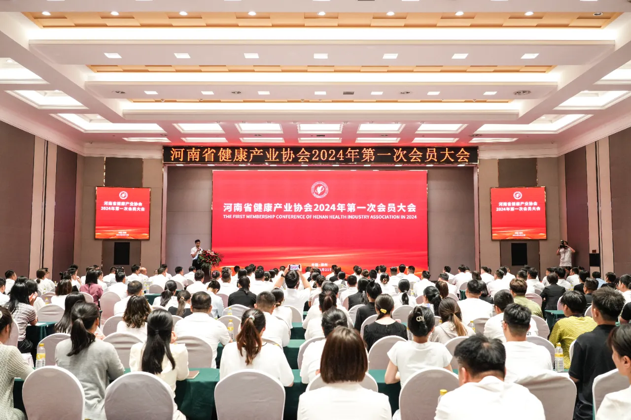 微信图片_20240527105236.jpg 微信图片_20240527105236.jpg