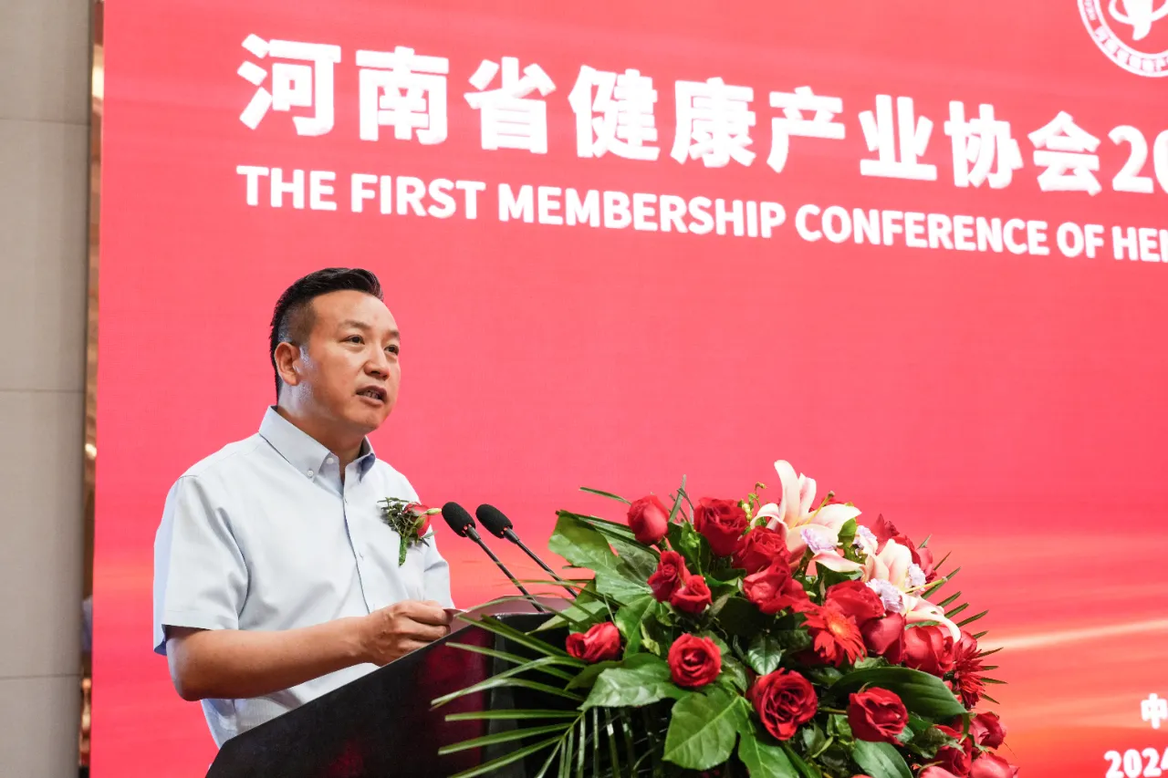 微信图片_20240527105258.jpg 微信图片_20240527105258.jpg