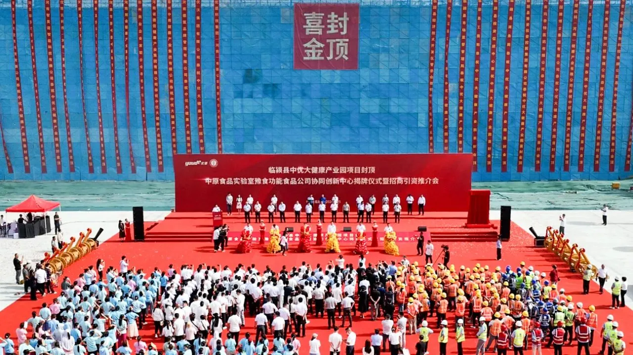 微信图片_20240703102643.jpg 微信图片_20240703102643.jpg