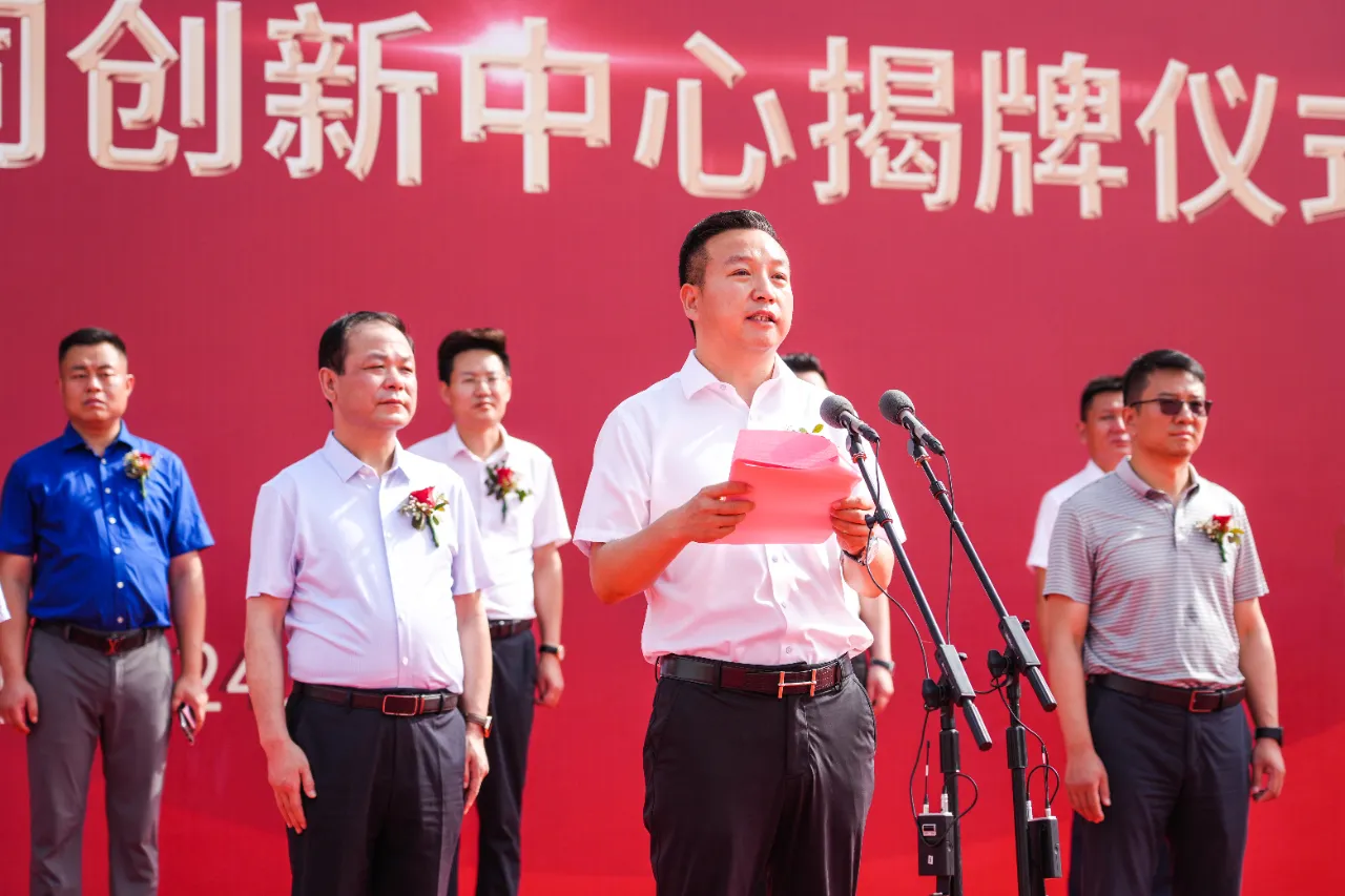 微信图片_20240703102704.jpg 微信图片_20240703102704.jpg