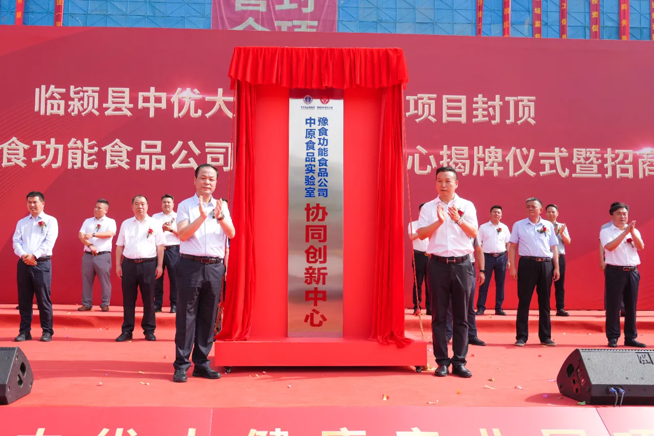 微信图片_20240703102717.jpg 微信图片_20240703102717.jpg