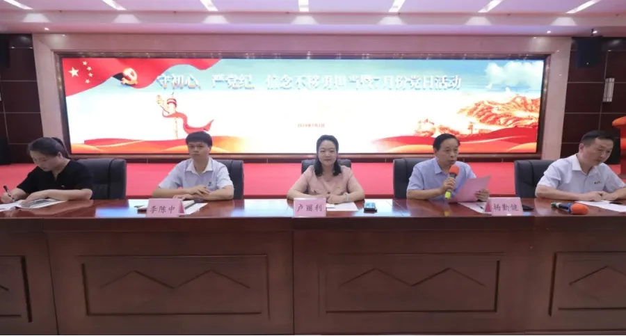 微信截图_20240902094402.png 微信截图_20240902094402.png