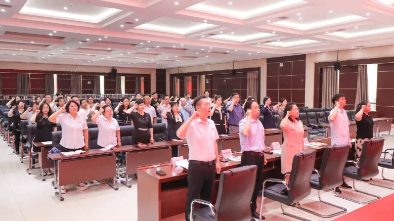 微信截图_20240902094417.png 微信截图_20240902094417.png