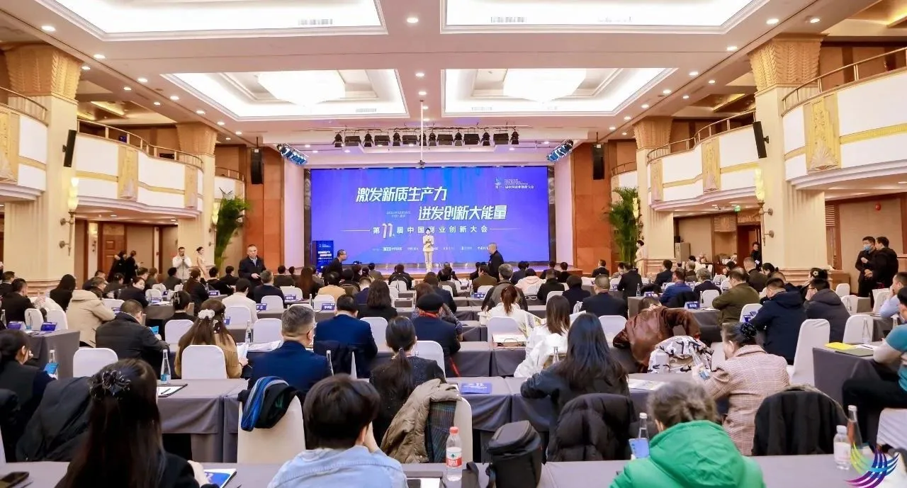 微信图片_20241226143055.jpg 微信图片_20241226143055.jpg