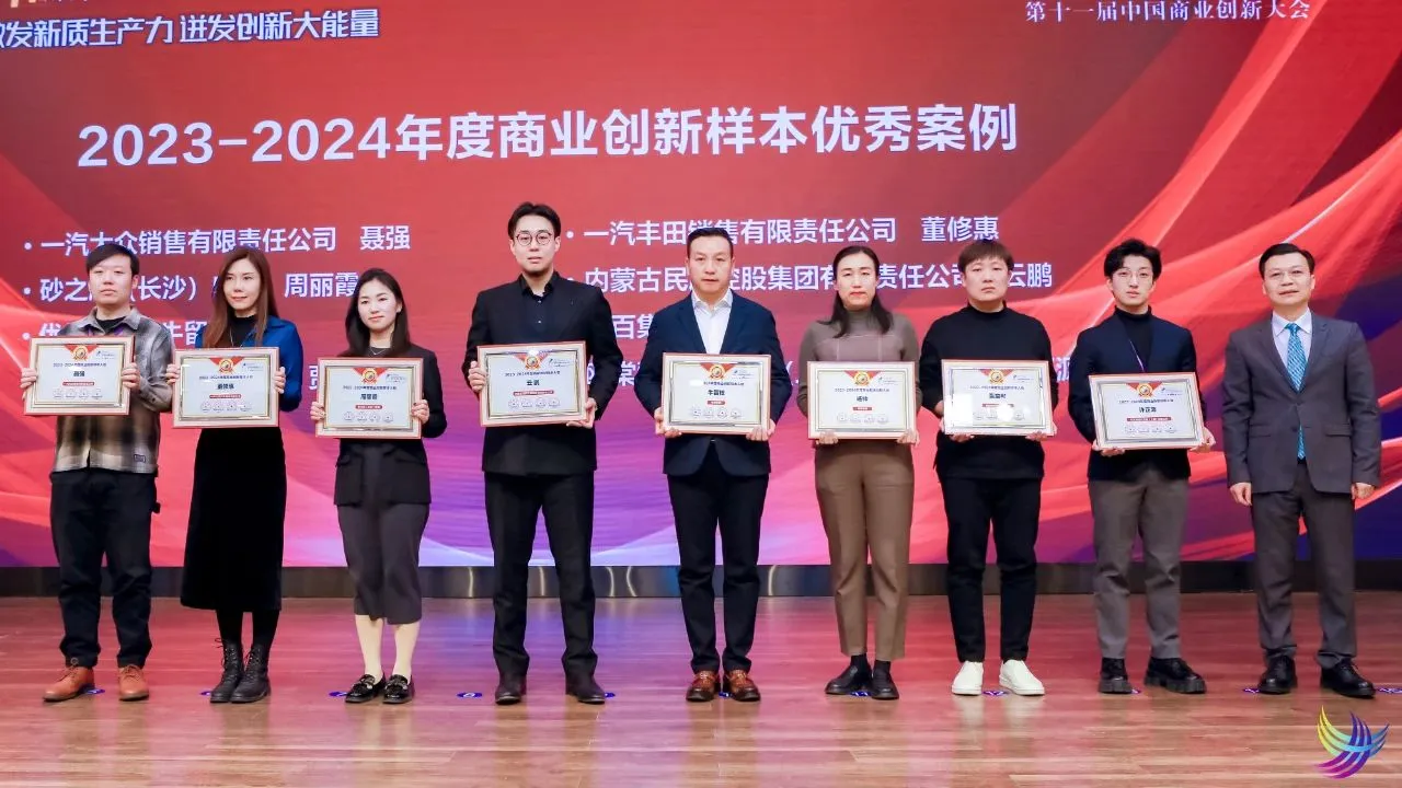 微信图片_20241226143038.jpg 微信图片_20241226143038.jpg