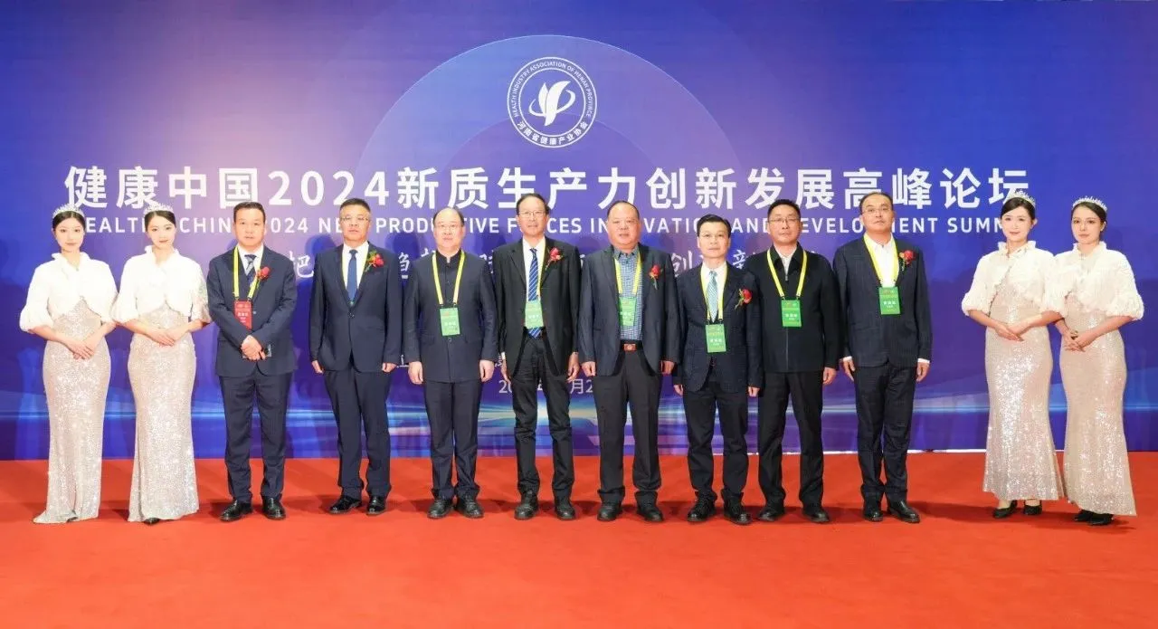 微信图片_20241226145639.jpg 微信图片_20241226145639.jpg