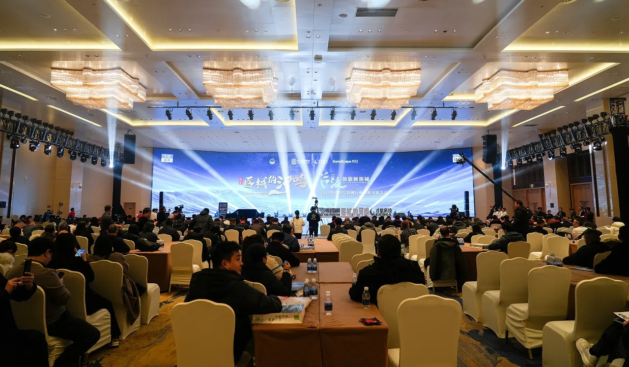 微信图片_20250103180801.png 微信图片_20250103180801.png