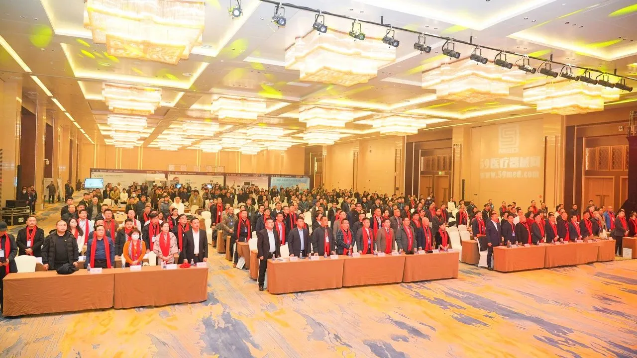 微信图片_20250103180813.jpg 微信图片_20250103180813.jpg