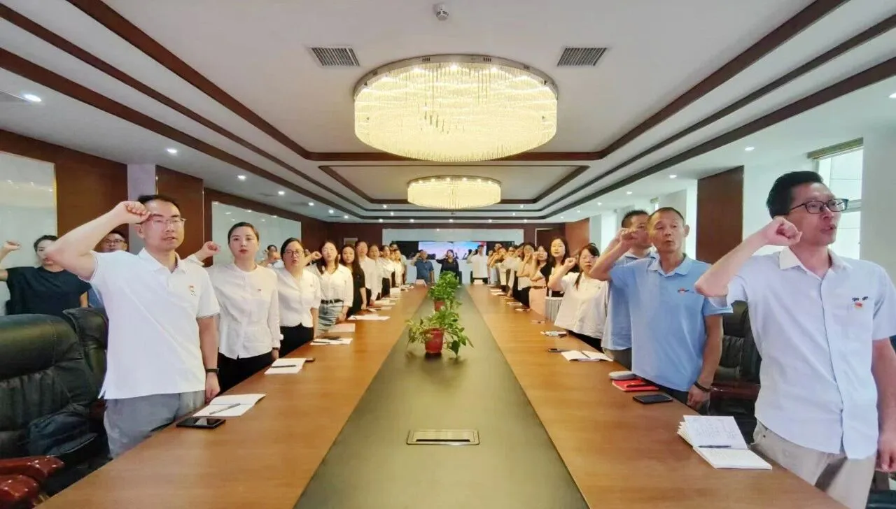 微信图片_2025-09-22_111909_223.jpg 微信图片_2025-09-22_111909_223.jpg