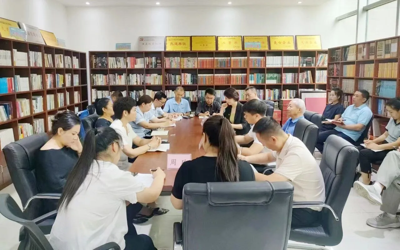 微信图片_2025-09-22_111921_566.jpg 微信图片_2025-09-22_111921_566.jpg