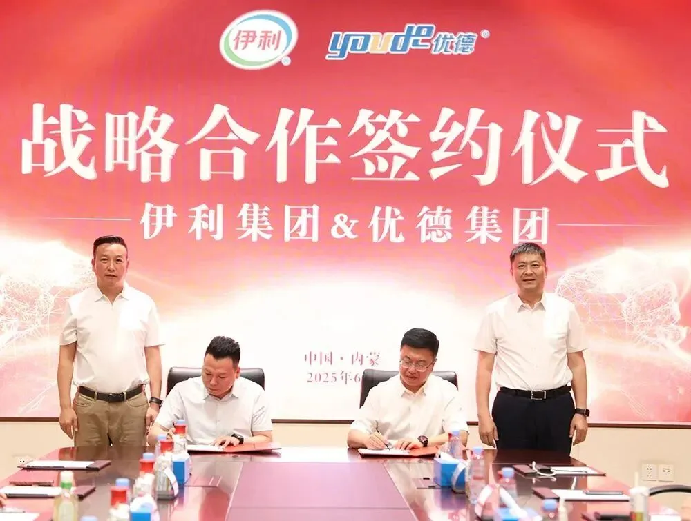 微信图片_2025-09-22_134644_448.jpg 微信图片_2025-09-22_134644_448.jpg