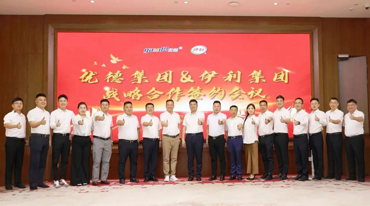 微信图片_2025-09-22_134656_998.jpg 微信图片_2025-09-22_134656_998.jpg