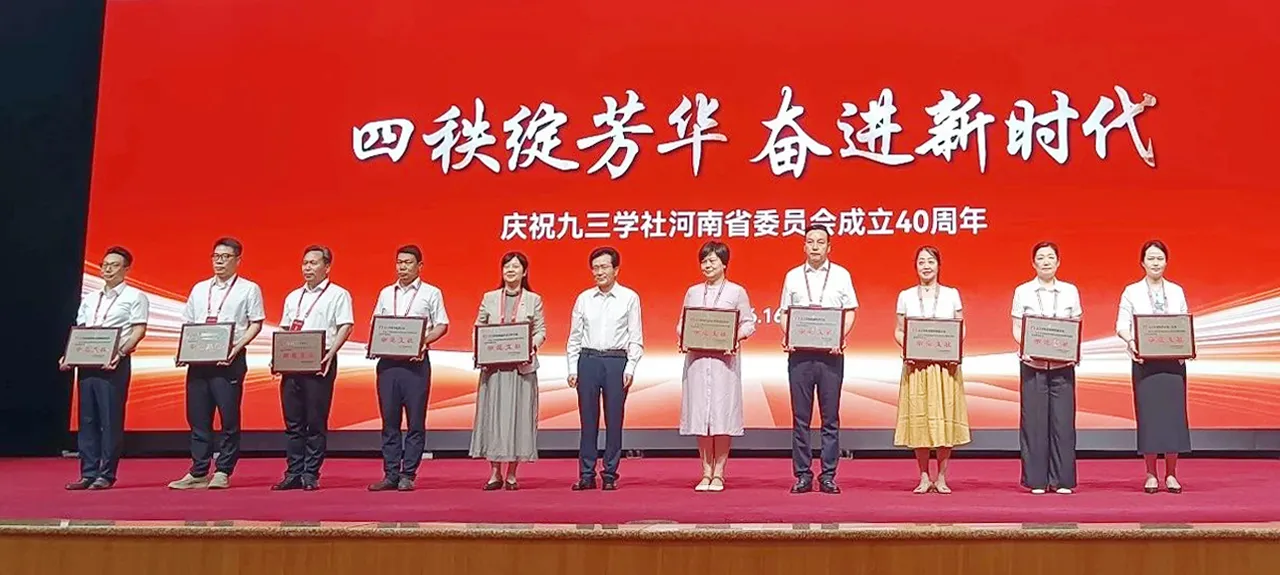 微信图片_2025-09-22_135233_600.png 微信图片_2025-09-22_135233_600.png