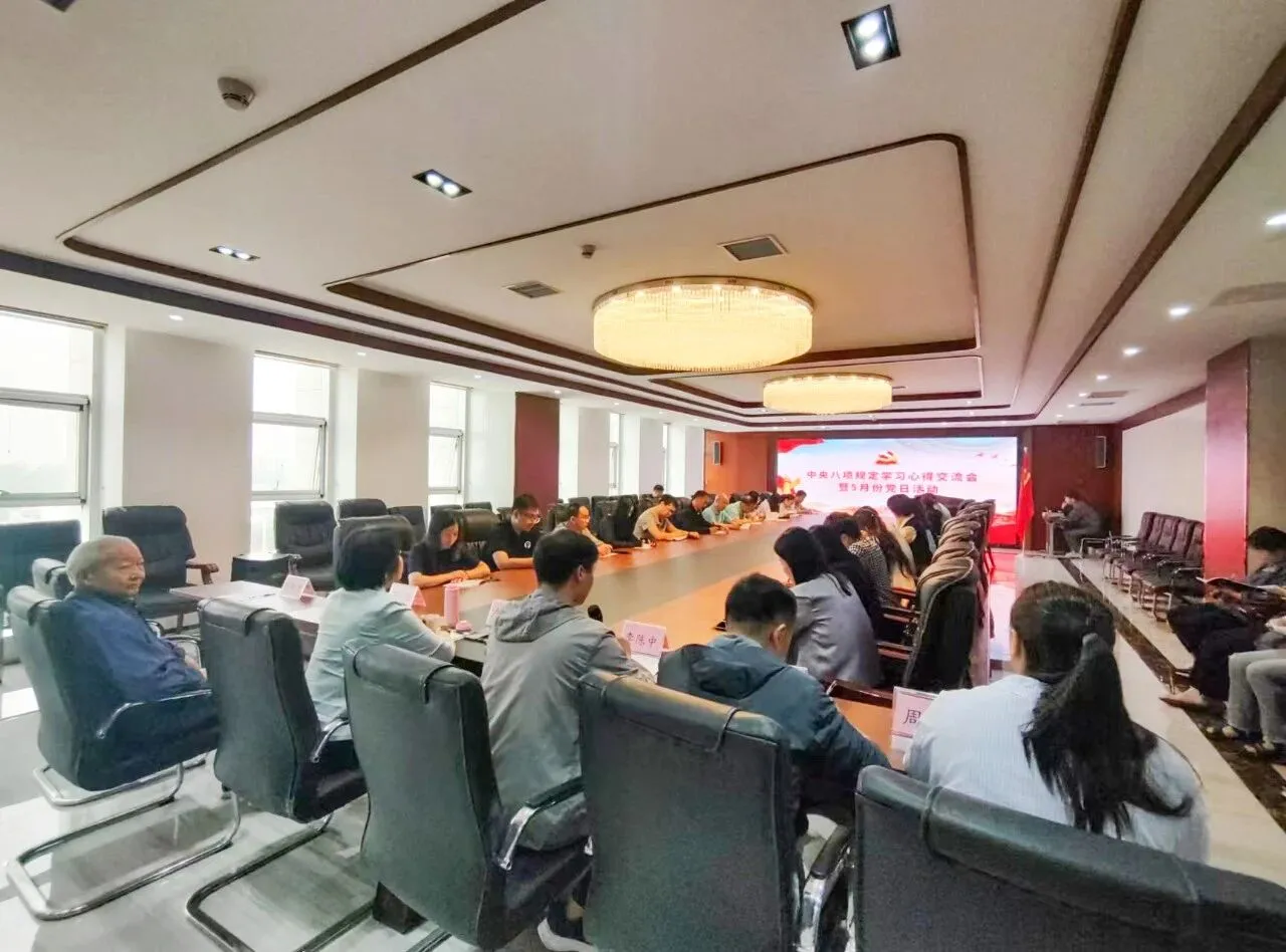 微信图片_2025-09-23_091446_412.jpg 微信图片_2025-09-23_091446_412.jpg