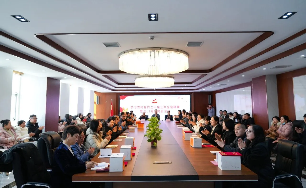 微信图片_2025-09-23_115501_157.jpg 微信图片_2025-09-23_115501_157.jpg