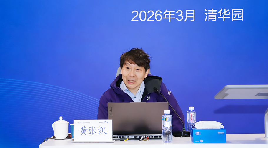 ScreenShot_2026-04-10_102630_580.png ScreenShot_2026-04-10_102630_580.png