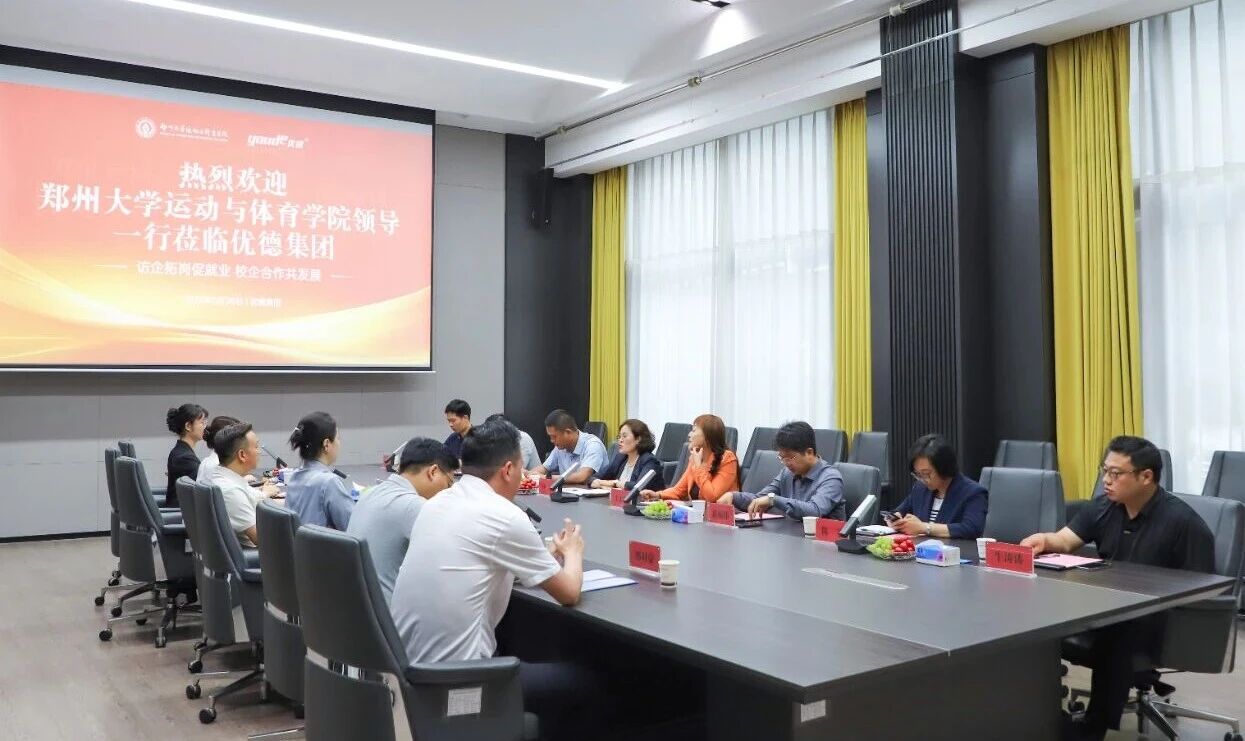 微信图片_2026-06-04_142939_323.jpg 微信图片_2026-06-04_142939_323.jpg