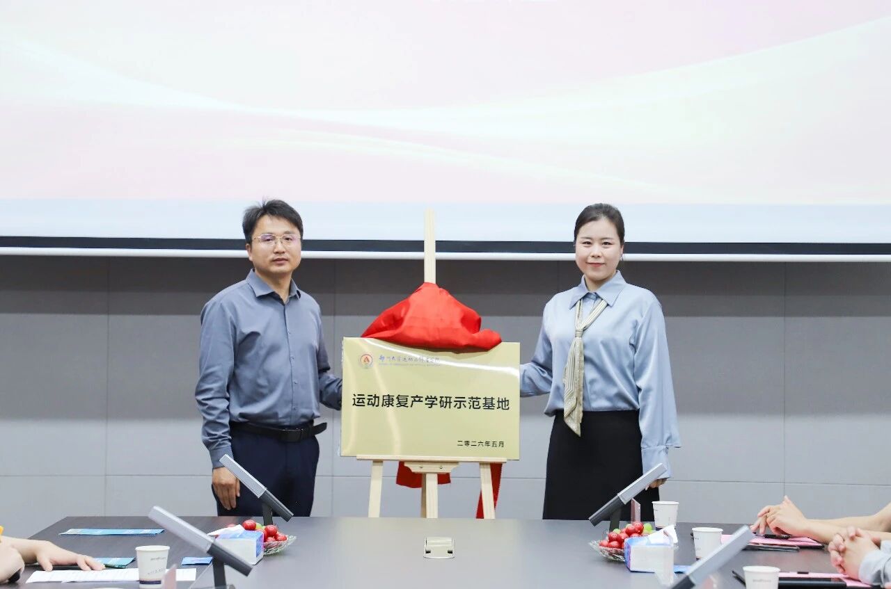 微信图片_2026-06-04_142955_938.jpg 微信图片_2026-06-04_142955_938.jpg